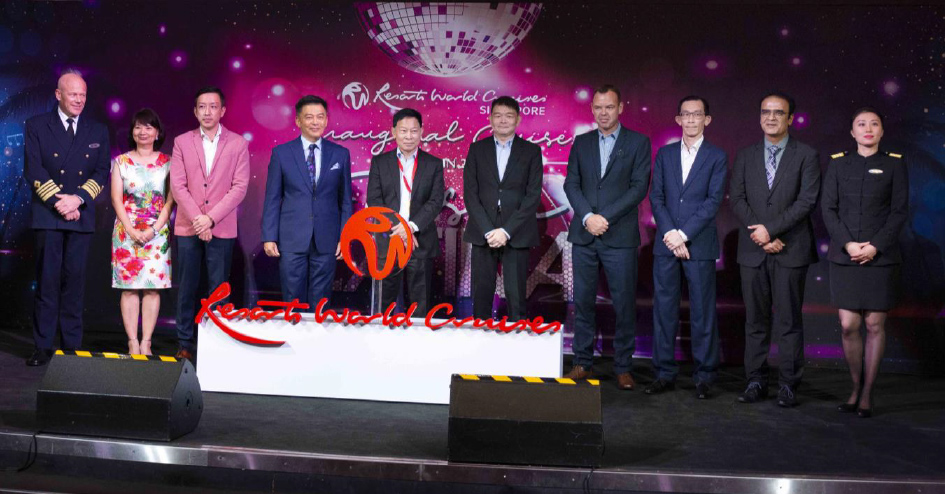 云顶梦号 名胜世界 吴明发 区福耀 林俊彥