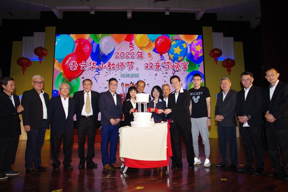 崇文华小庆祝教师节