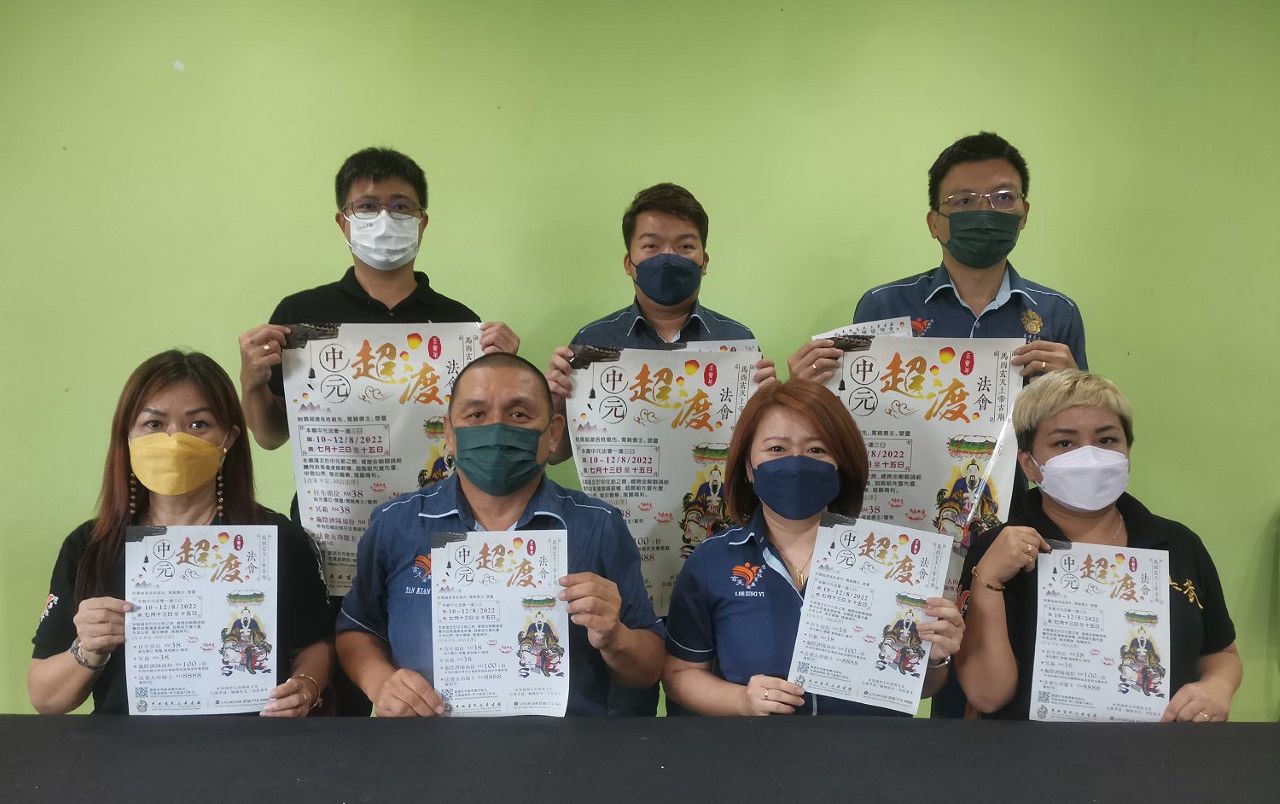马西玄天上帝古庙    中元首办宠物超渡法会