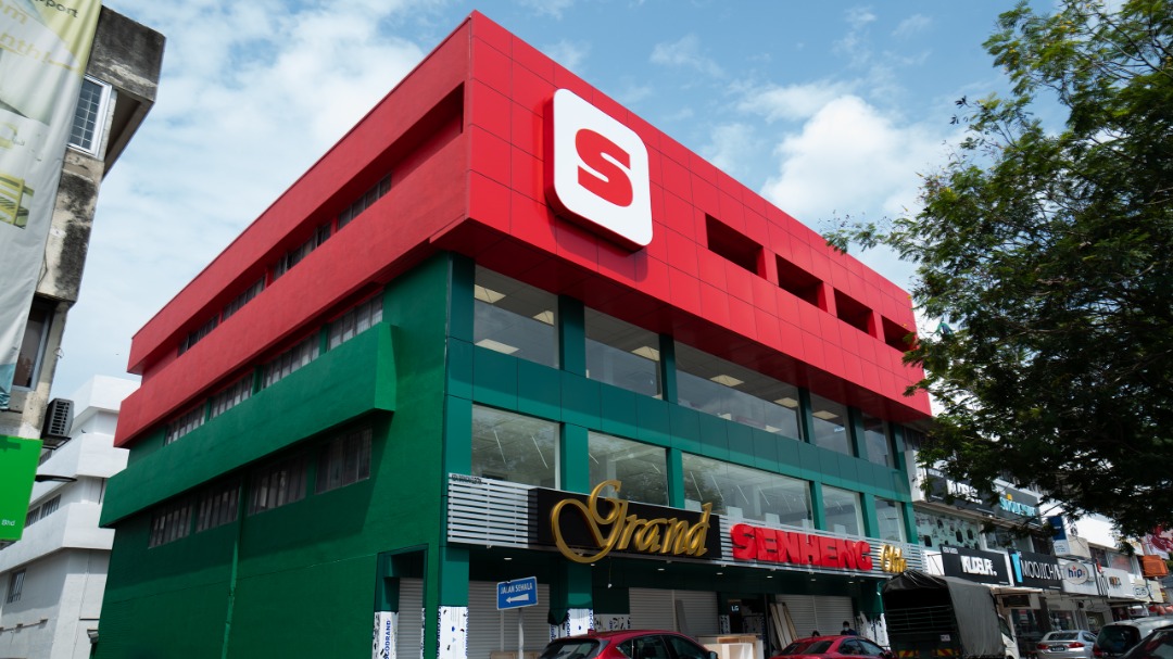 新兴集团 SENHENG