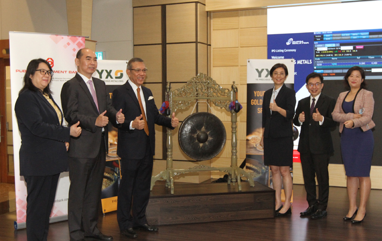 首日上市一度涨9% YX贵金属扩大市占率