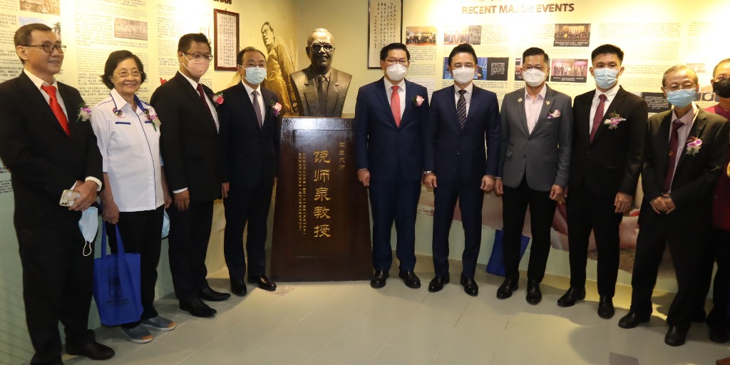 大马中医药历史文化馆