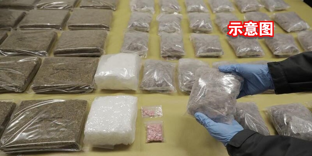 最年轻11岁 每年上万宗学生涉毒