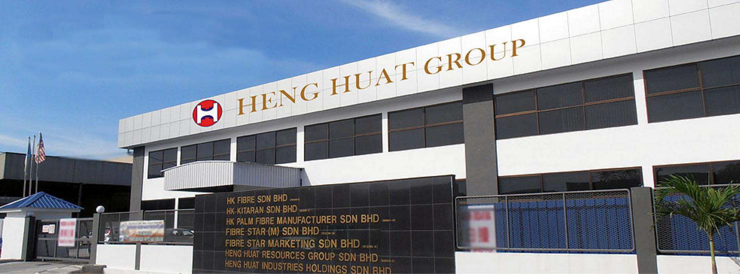 兴发资源 HHGROUP