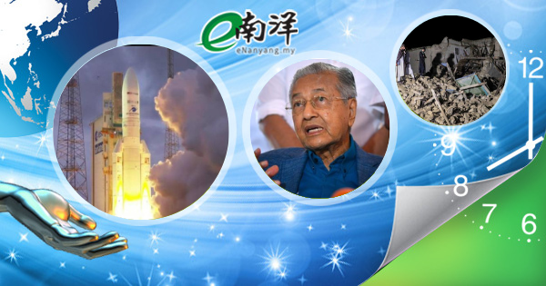 8点掌握8重点（23/6/2022）