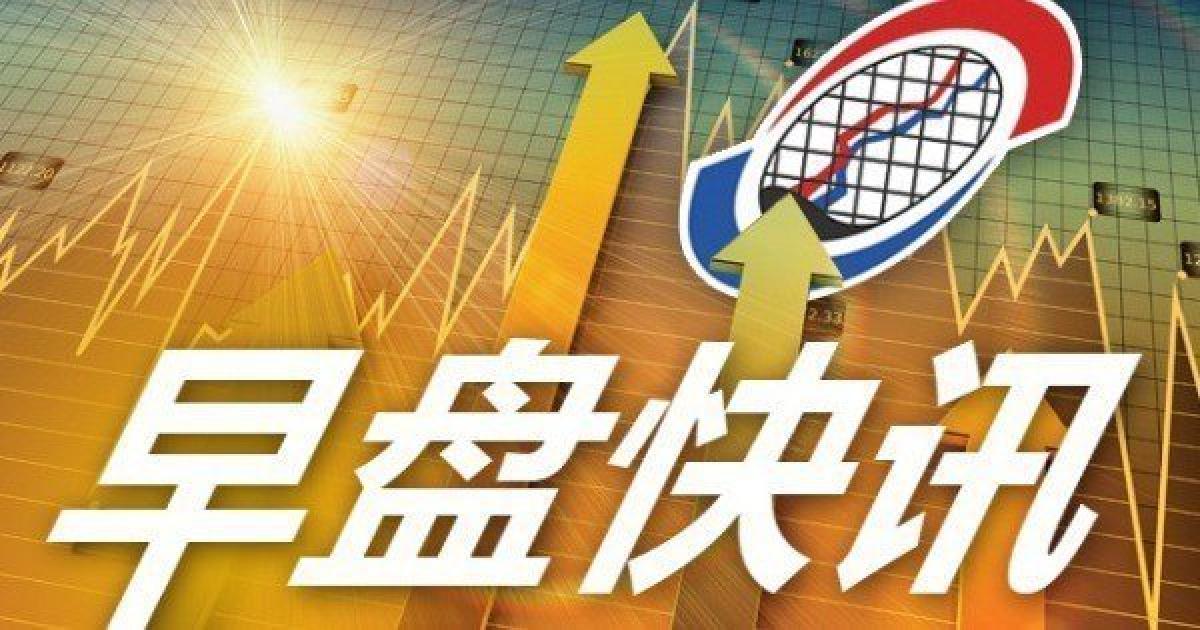主要银行股皆上涨 综指重返1450水平