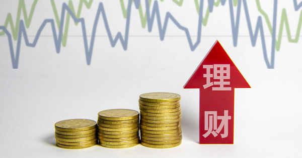 【独家】通胀退休危机齐来袭 自我提升和理财自保