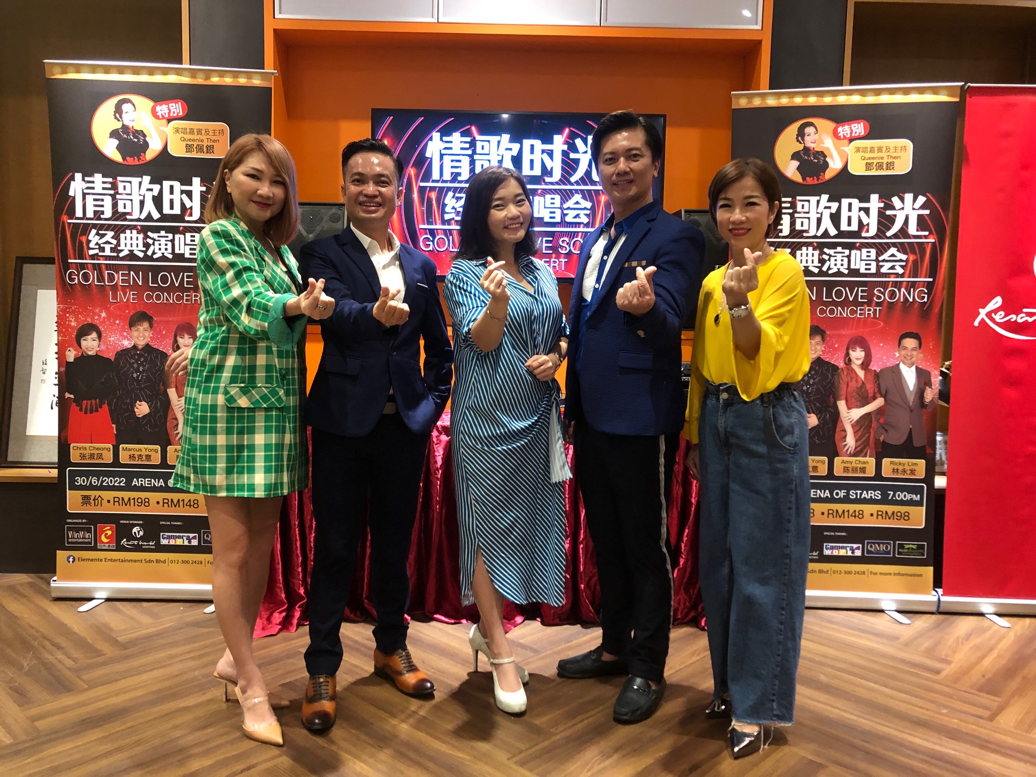 《情歌時光。經典演唱會》630 登場  楊克意化身舞林高手