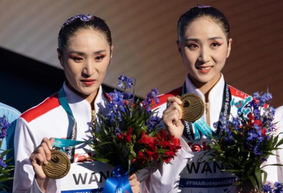 王柳懿与王芊懿