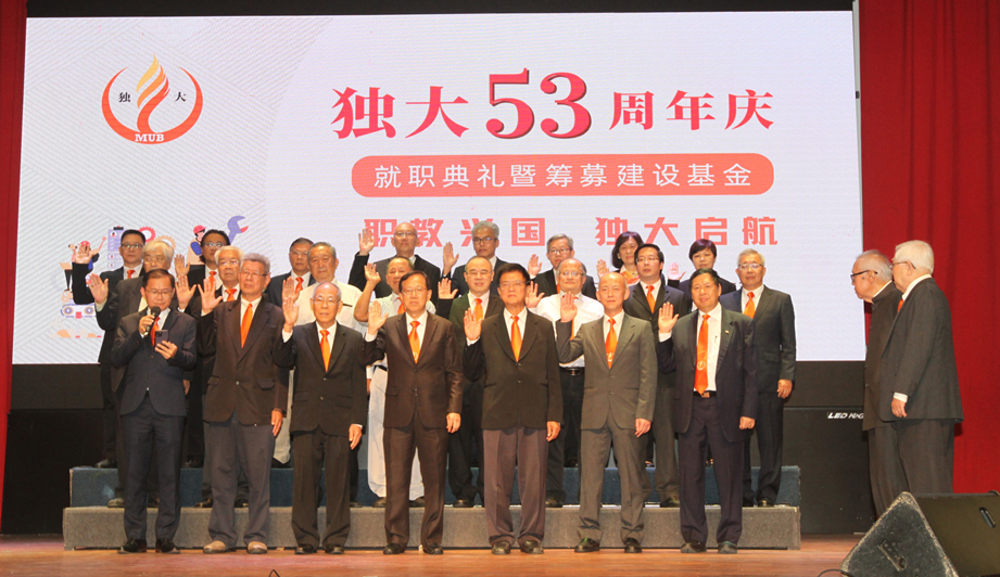 陈友信:独大组4委会 聚焦推动职业教育