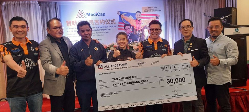 郭大雄 张金发 阿末沙峇威 陈昌敏 郑联科 林金壕 阿德南