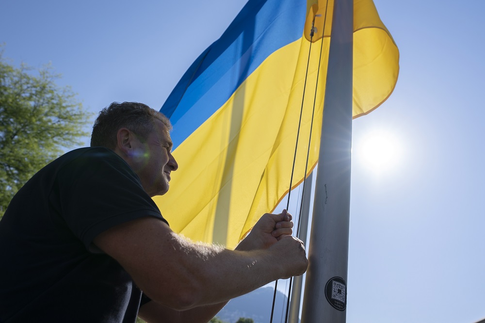 乌克兰 Ukraine