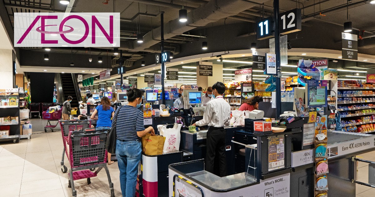 永旺 AEON