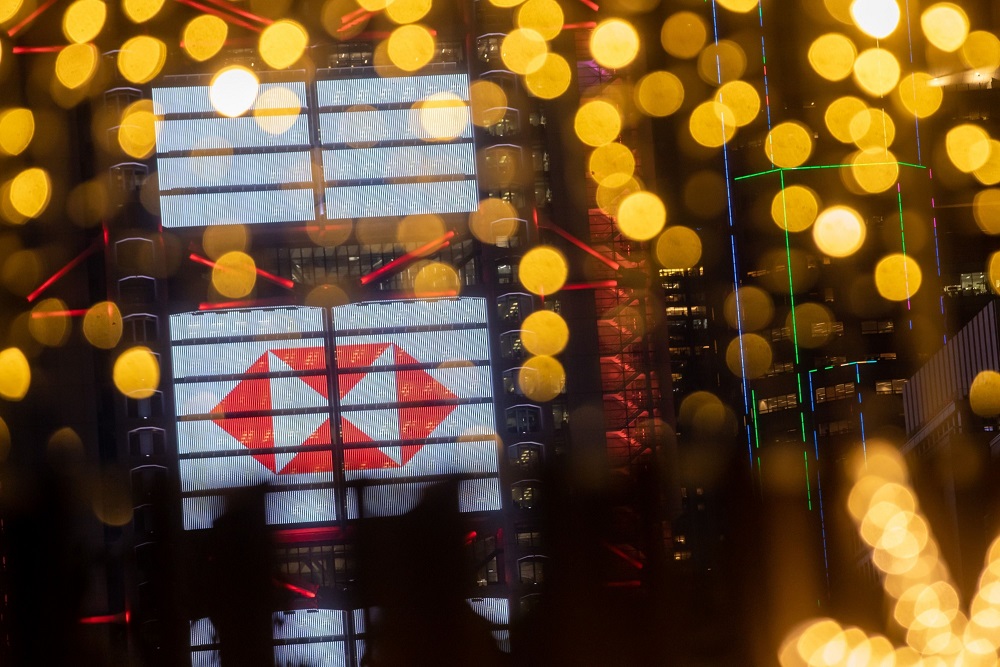 彙豐控股 HSBC