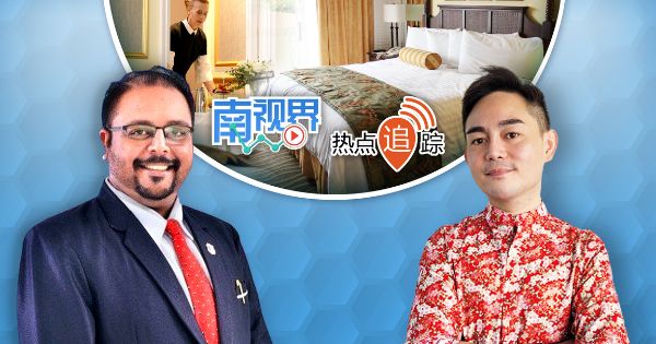 【南视界·热点追踪】旅游业国内外竞争大 OTA让传统旅行社“很头痛”