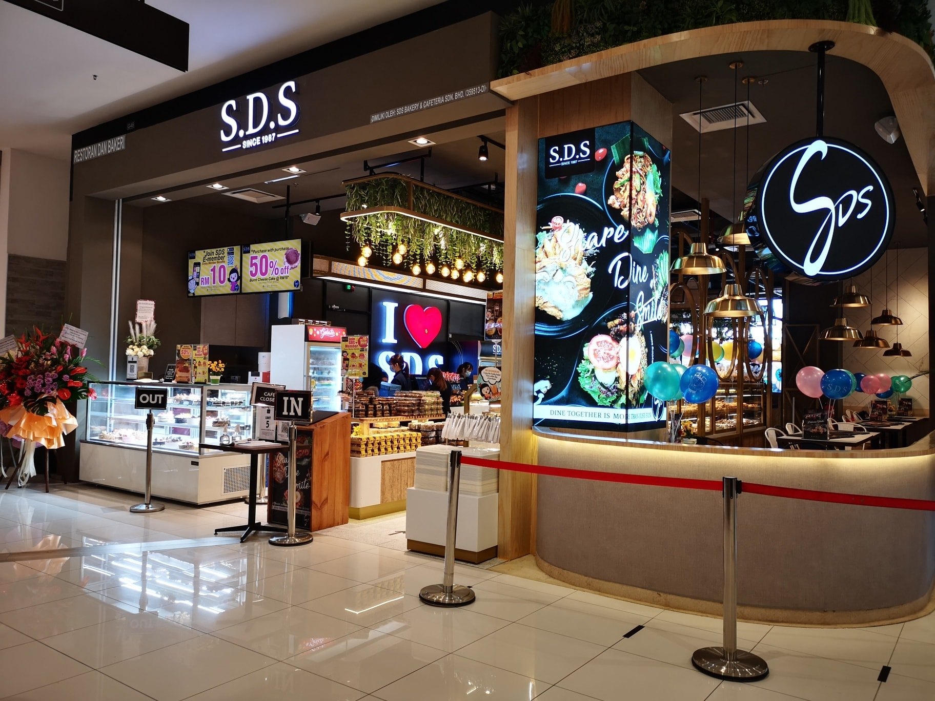 新利香食品 SDS