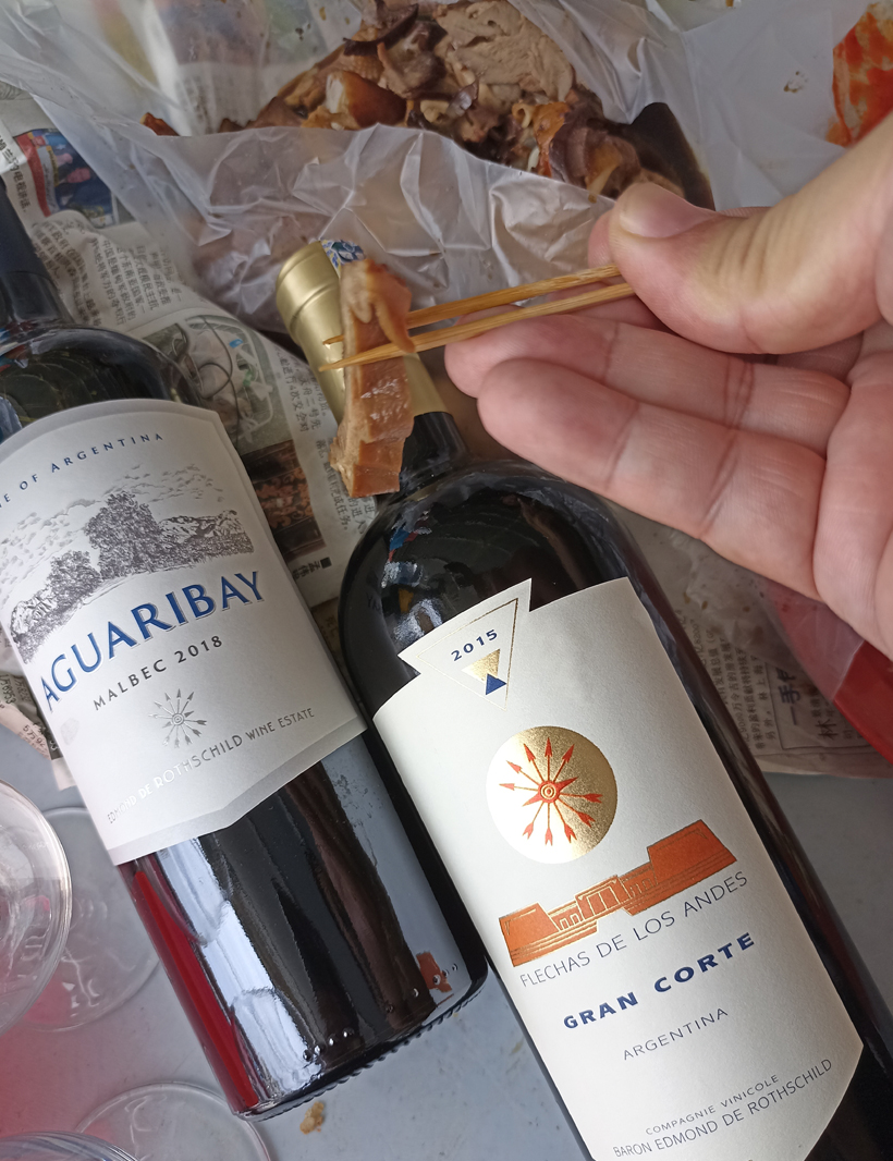卤味配葡萄酒 会有火花吗？/刘锦龙