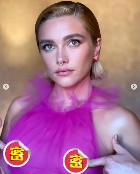 芙萝伦丝佩悠