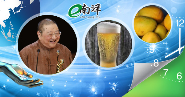 8点掌握8重点（3/7/2022）