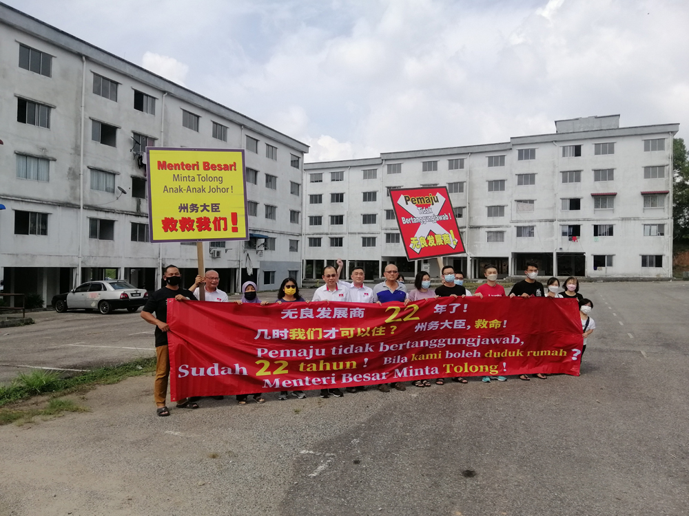 入住搁置组屋却被指偷电揽 发展商驱赶购屋者