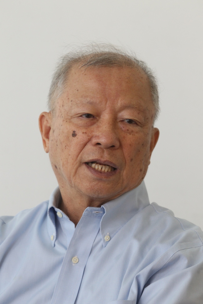 冷眼