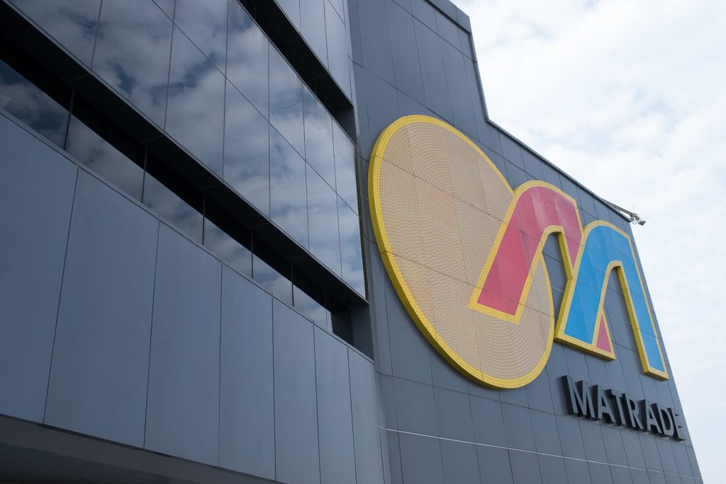 大马对外贸易发展局 MATRADE