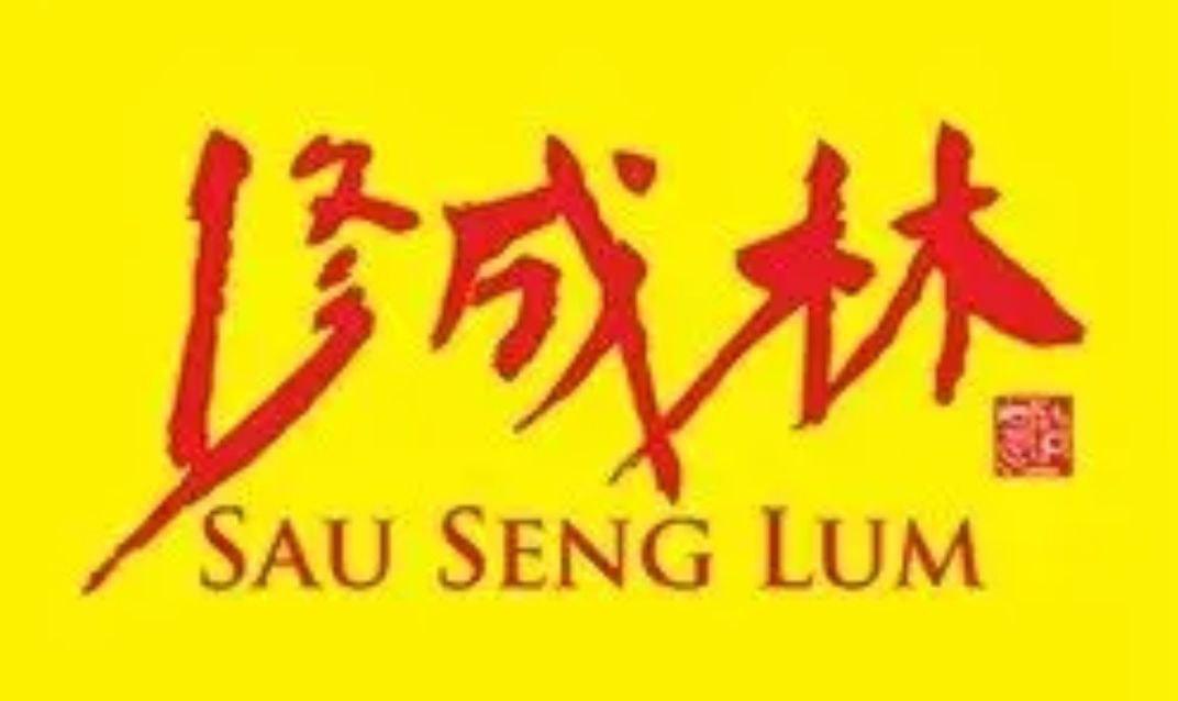 修成林寺院17日 點燈祈福慶彌陀誕