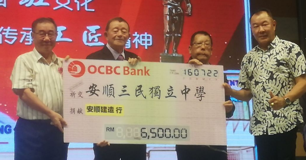 建造行聯總促政府 速擬策抗通脹