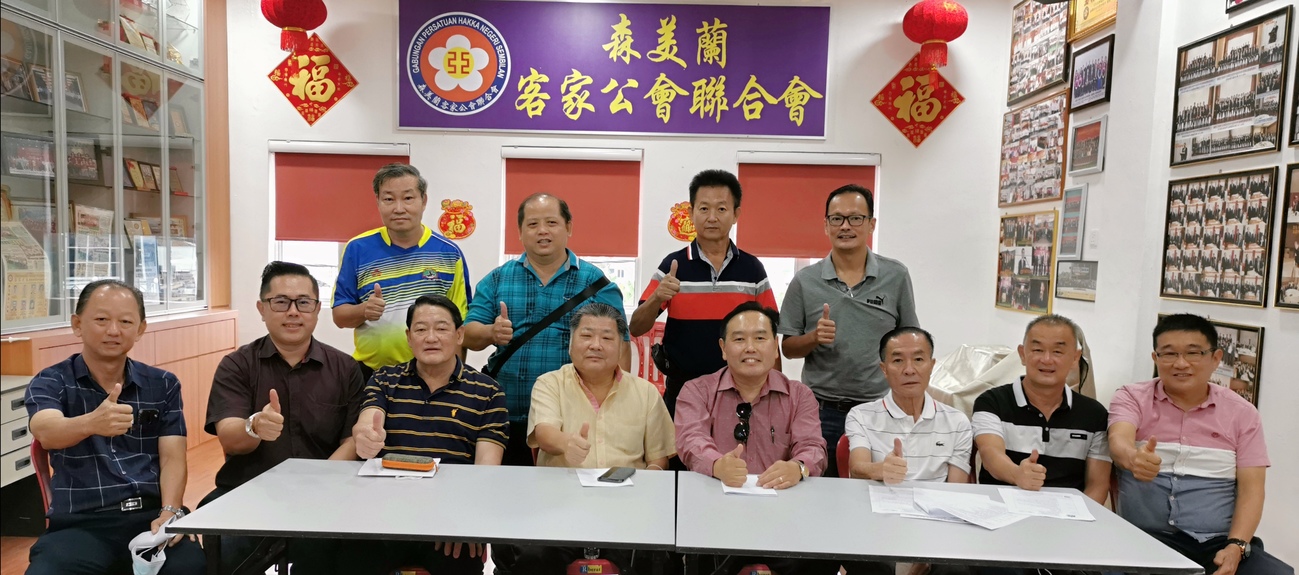 葉玟豪籲青年團不忘初心 全力配合森客聯會發展會務