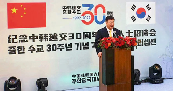 中国驻韩国大使邢海明