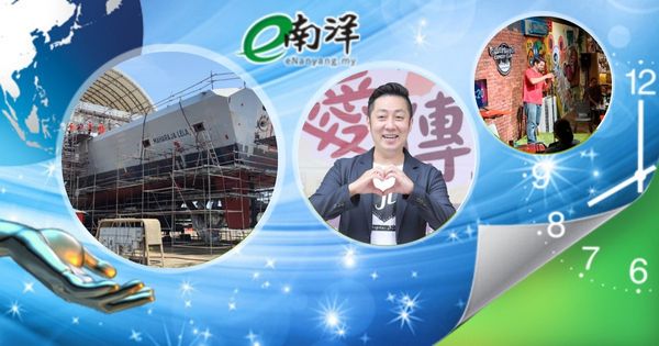 8点掌握8重点(17/8/2022)