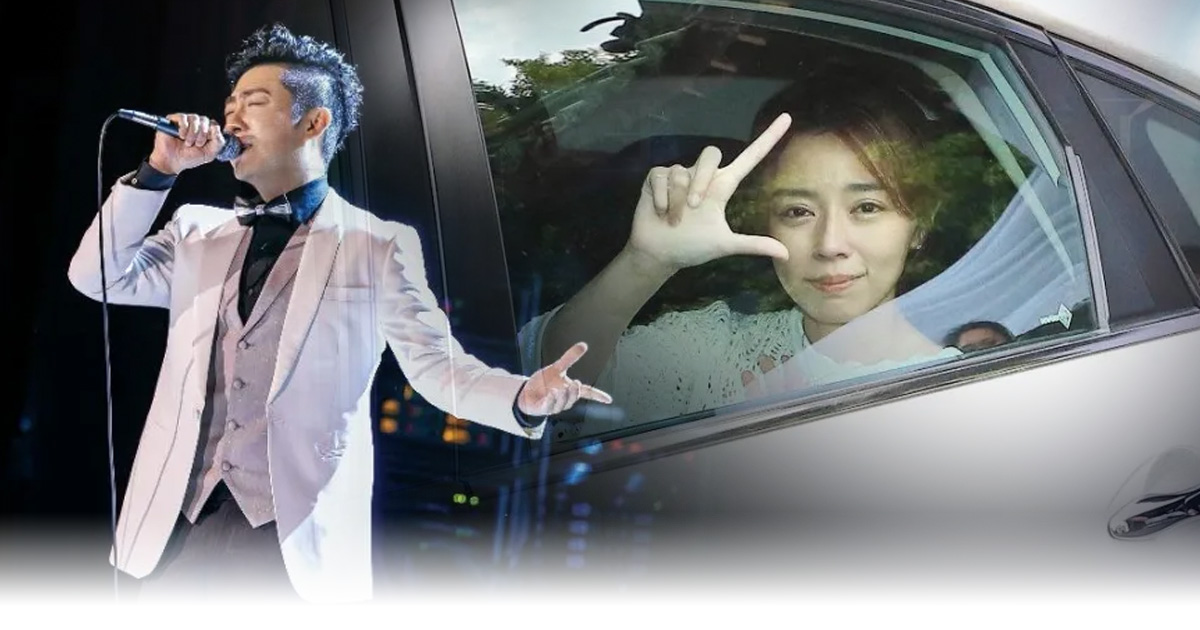 婆婆不舍王瞳顿失依靠 艾成骨灰长眠台湾相伴