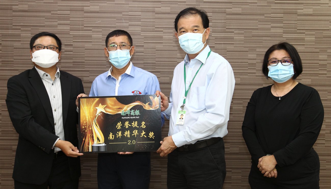 【南洋精华大奖2.0】放眼关丹设集装箱堆场 珉丰公司蓄势待发
