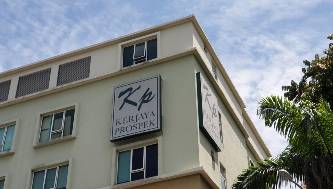 Kerjaya