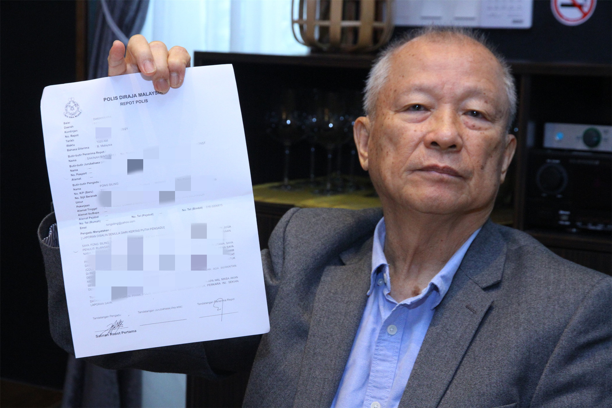 发出5声明·向警方备案 冷眼:我没开课,勿再上当!