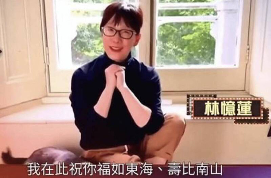 林忆莲为干爹庆生  模样大变！