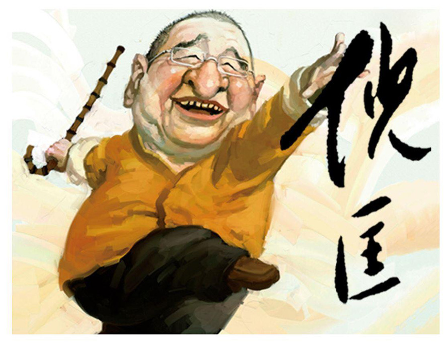 遨游宇宙/江子