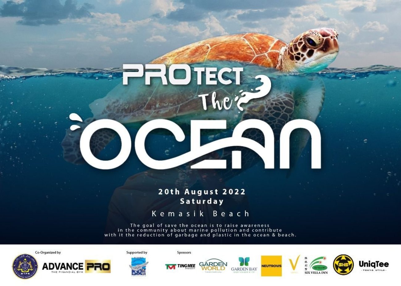 丁美发展集团联办 邀您一起“ProtectTheOcean”
