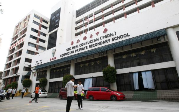 尊孔独中后日办道德讲座 邀孔子七十五代孙主讲