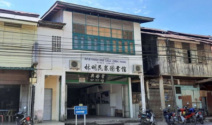 设历史走廊旧照片特辑 林明临时图书馆迎游客