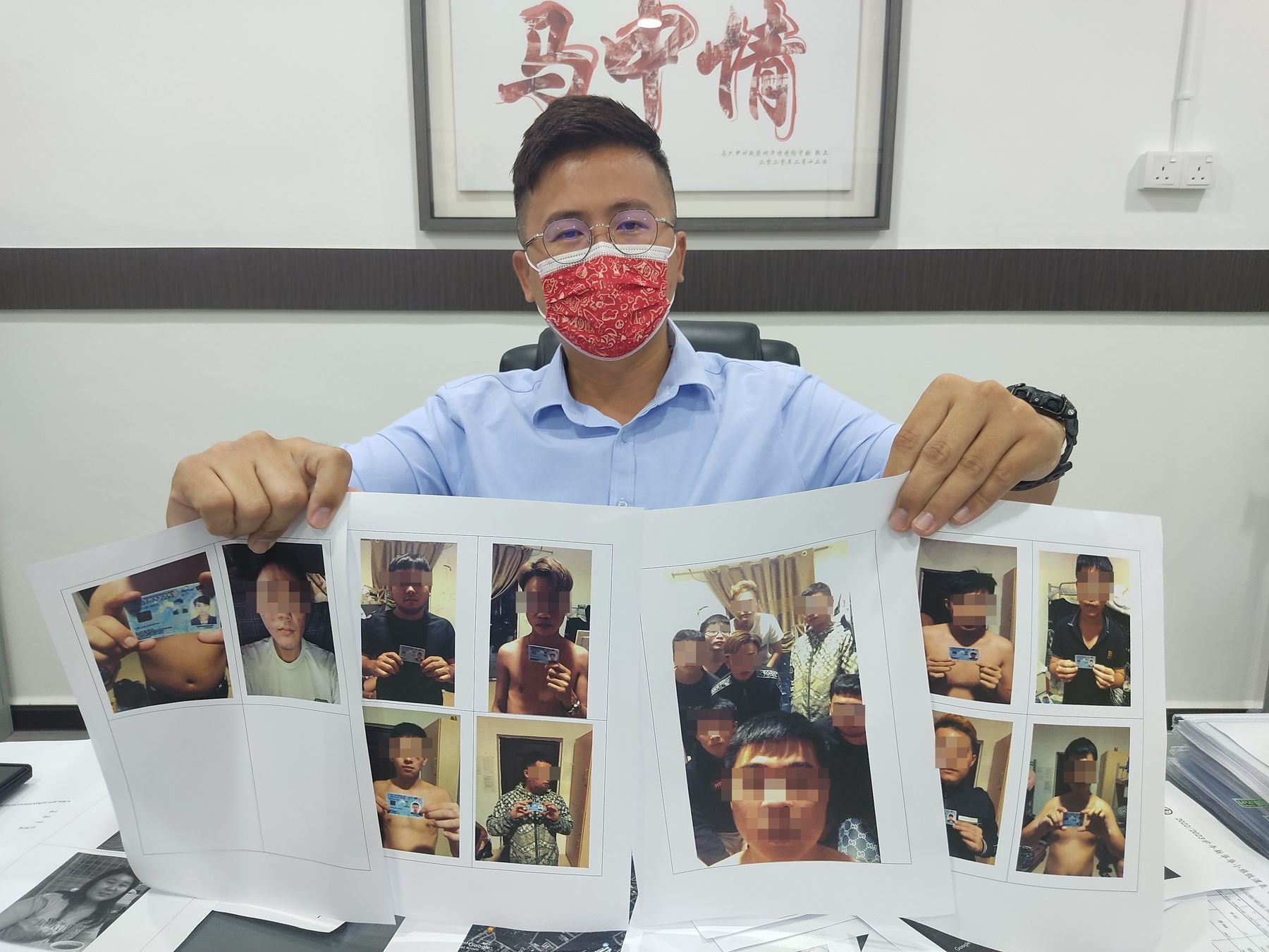 被發現向外求助遭轉賣 11“豬仔”危在旦夕