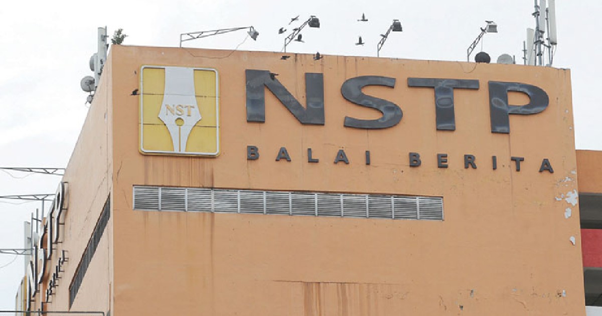 NST委新总编辑 首要媒体主席否认政治干预