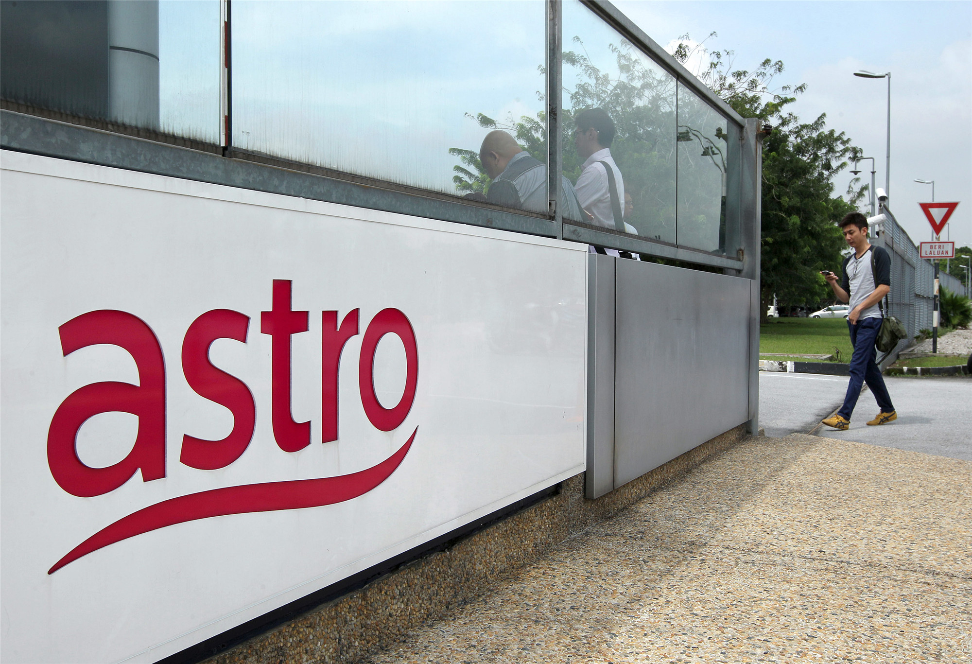 各項成本優化政策奏效 Astro重返投資者雷達