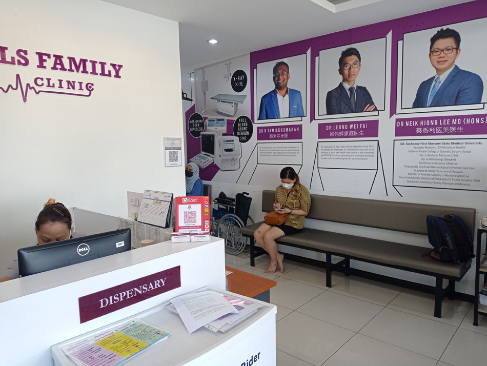 LS Family Clinic
