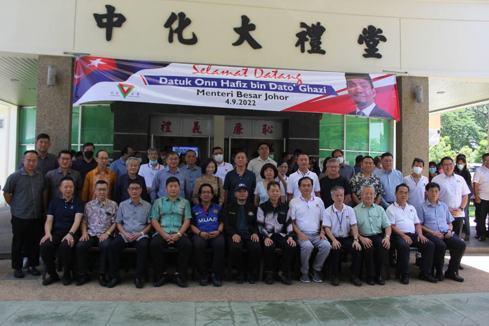 翁哈菲兹 麻坡华社