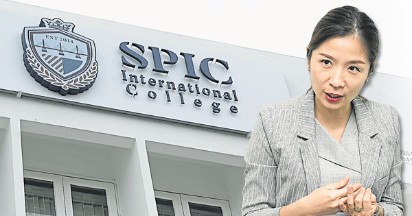 【视频】SPIC学院知识技术并重 美容彩妆由内美到外
