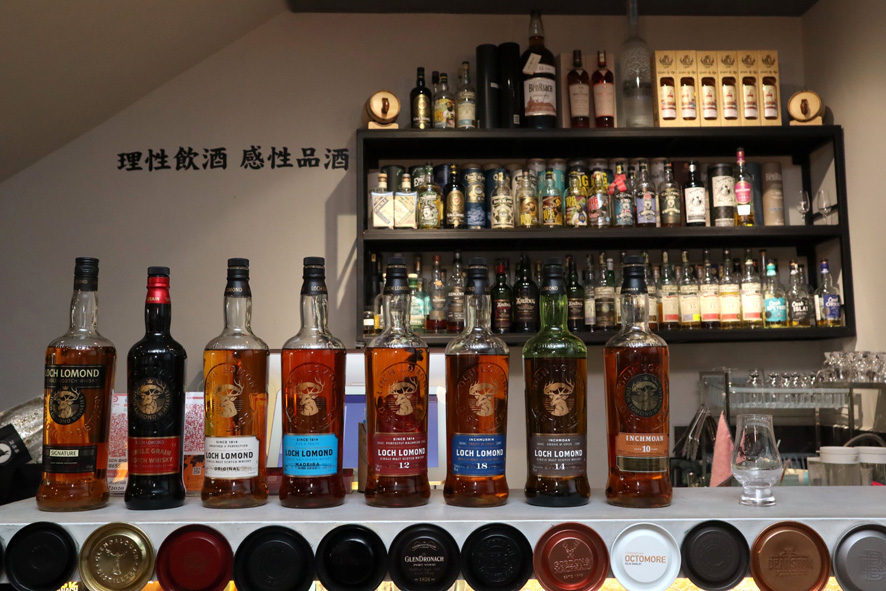 达人教路 品赏威士忌