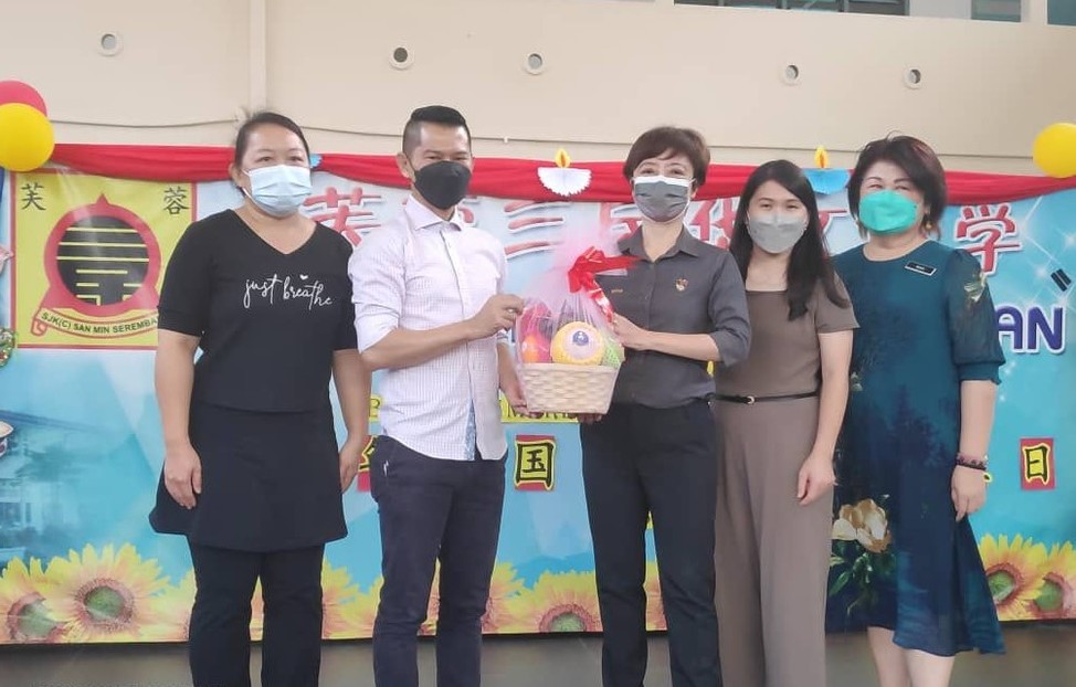 三民华小爱国月活动