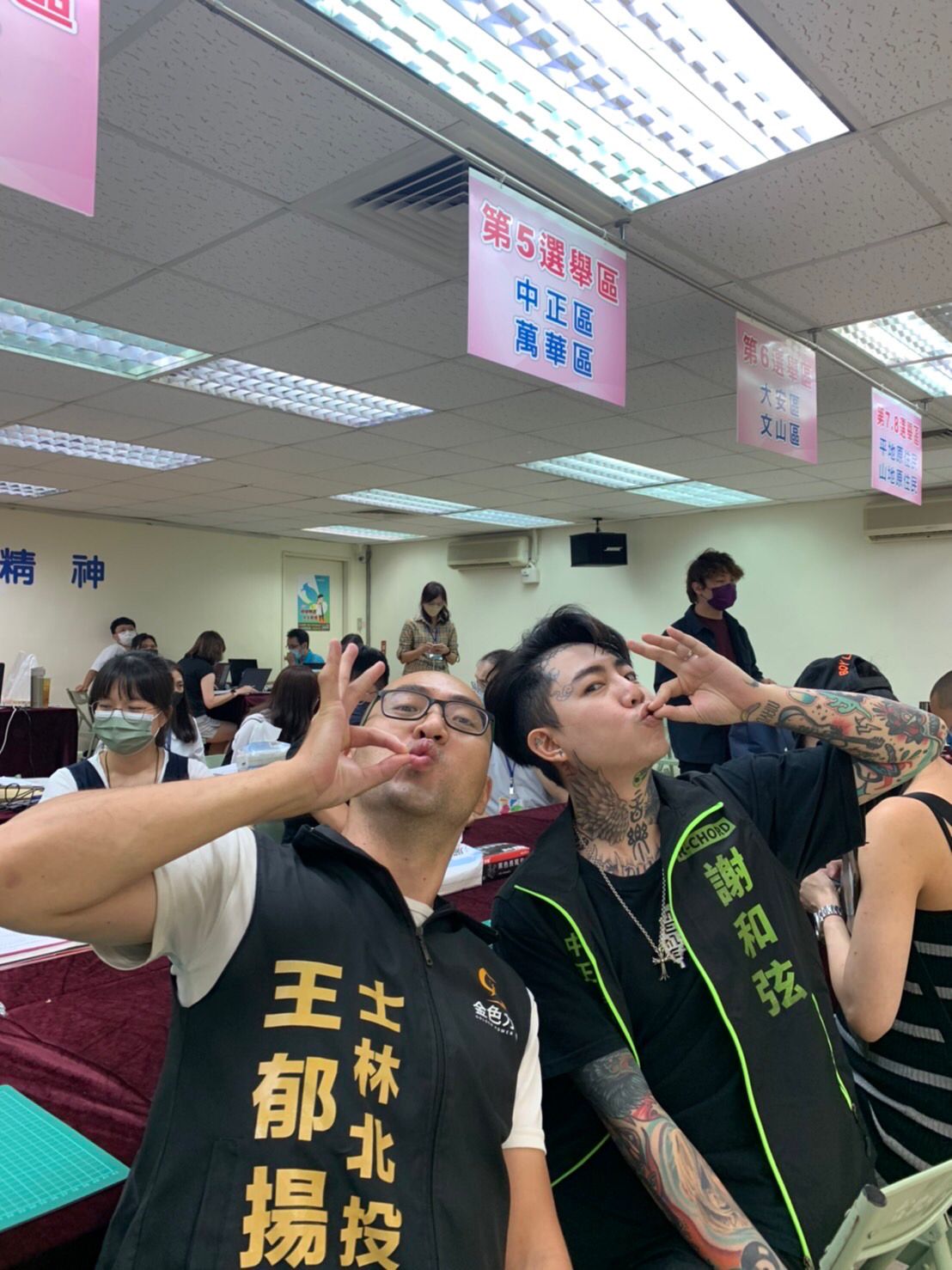 王郁扬