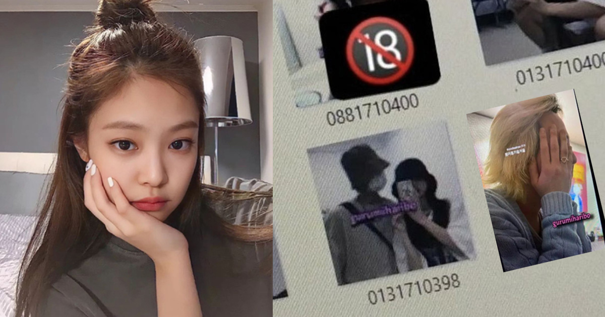Jennie手机照再遭外流 过去花边男主角私照全曝光